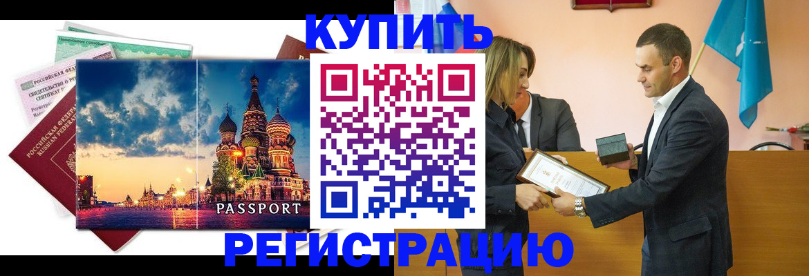 форма 3 в Клинцах